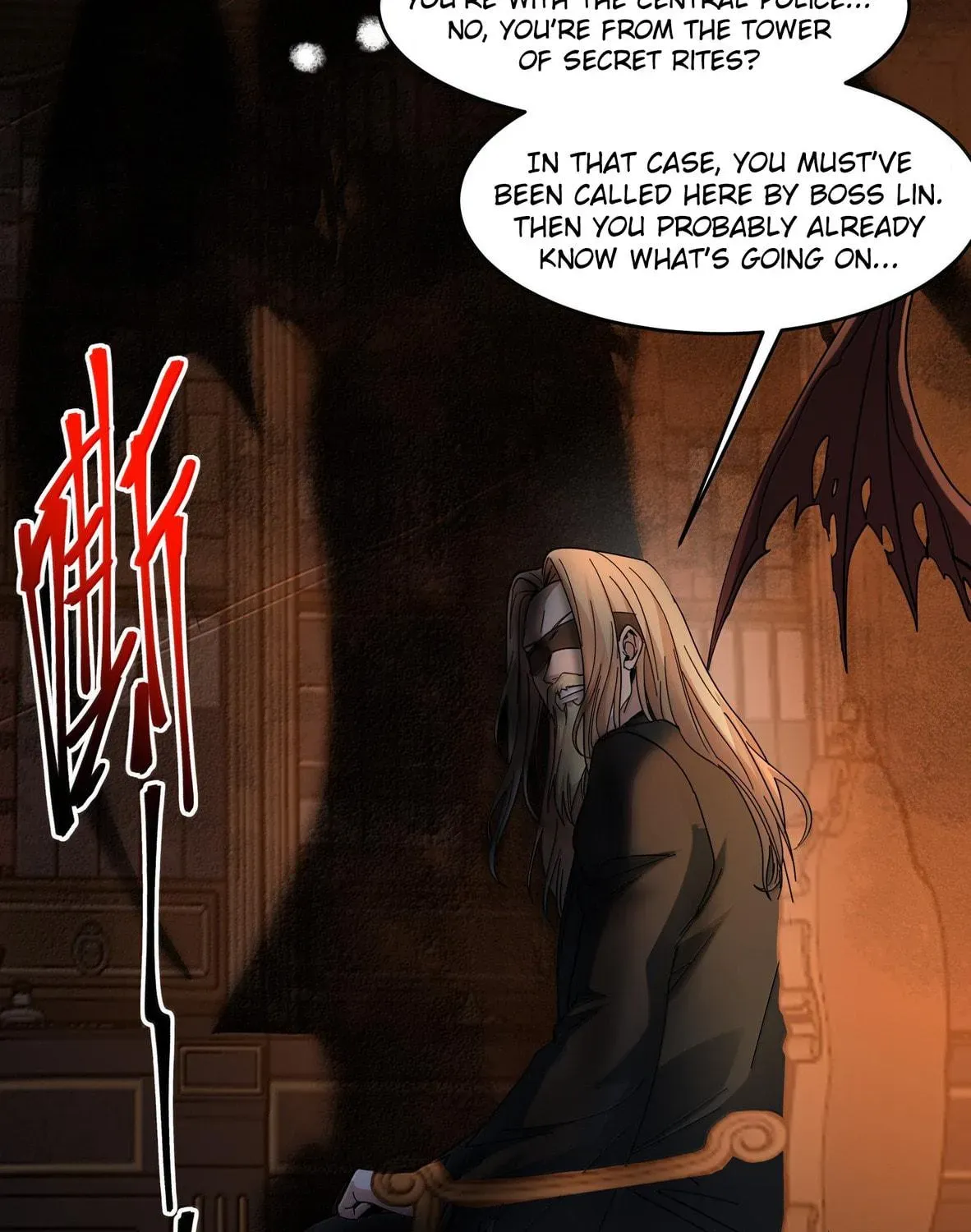I'm Really Not the Devil's Lackey Chapter 169 — Page 33