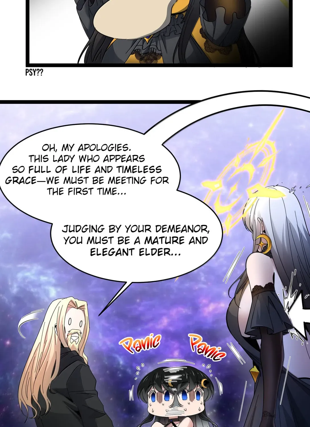I'm Really Not the Devil's Lackey Chapter 169 — Page 77