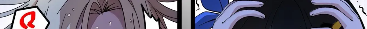 I'm Really Not the Devil's Lackey Chapter 169 — Page 82