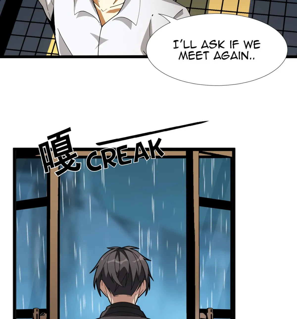 I'm Really Not the Devil's Lackey Chapter 17 — Page 25