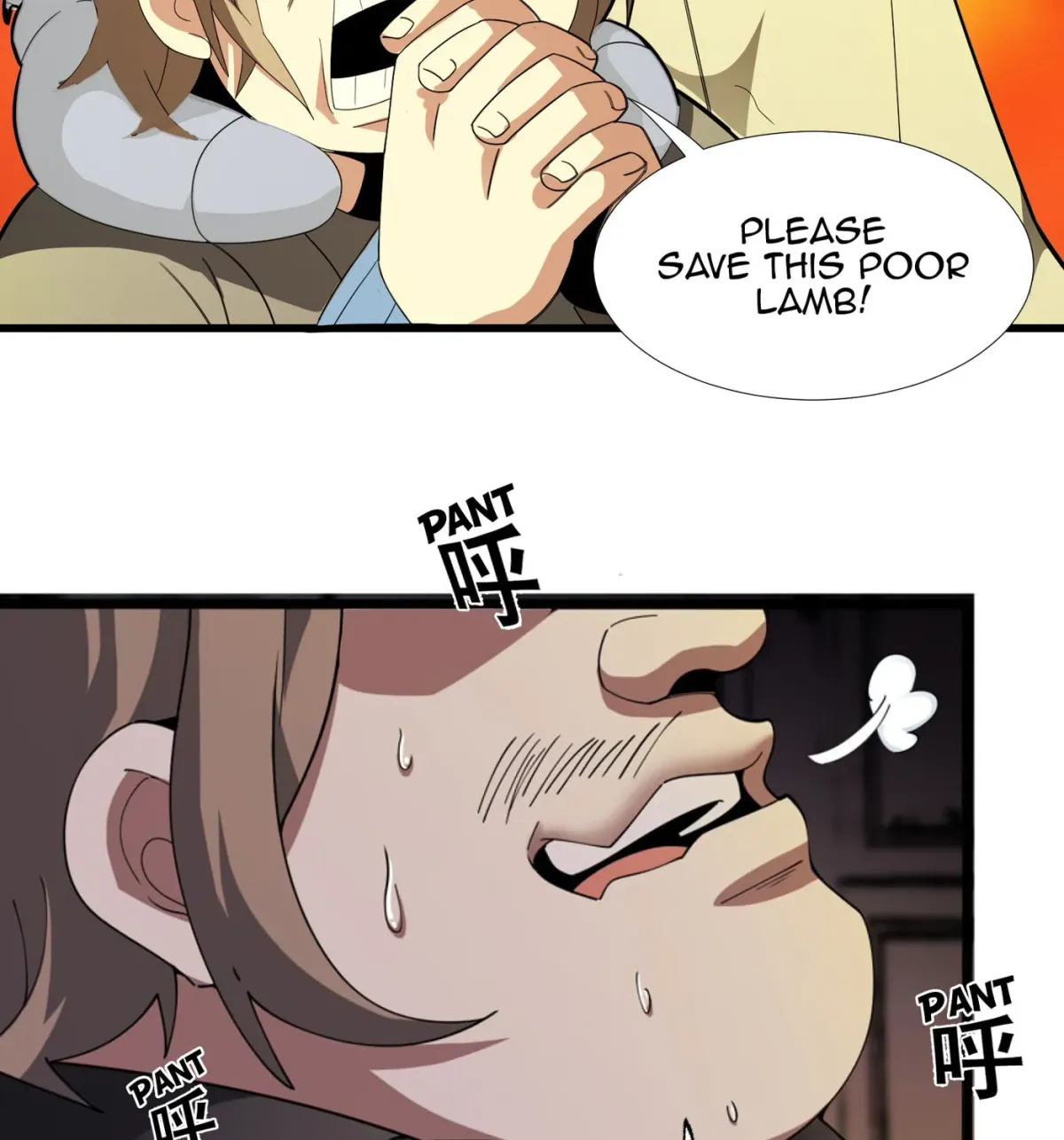 I'm Really Not the Devil's Lackey Chapter 17 — Page 54