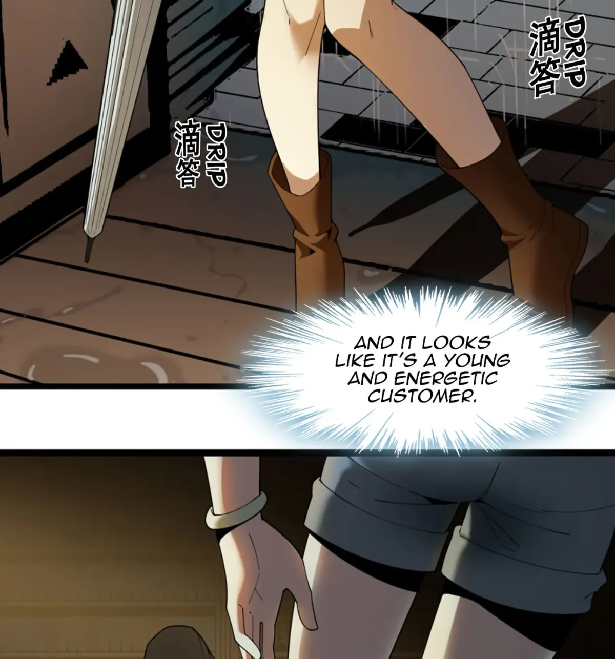 I'm Really Not the Devil's Lackey Chapter 17 — Page 62