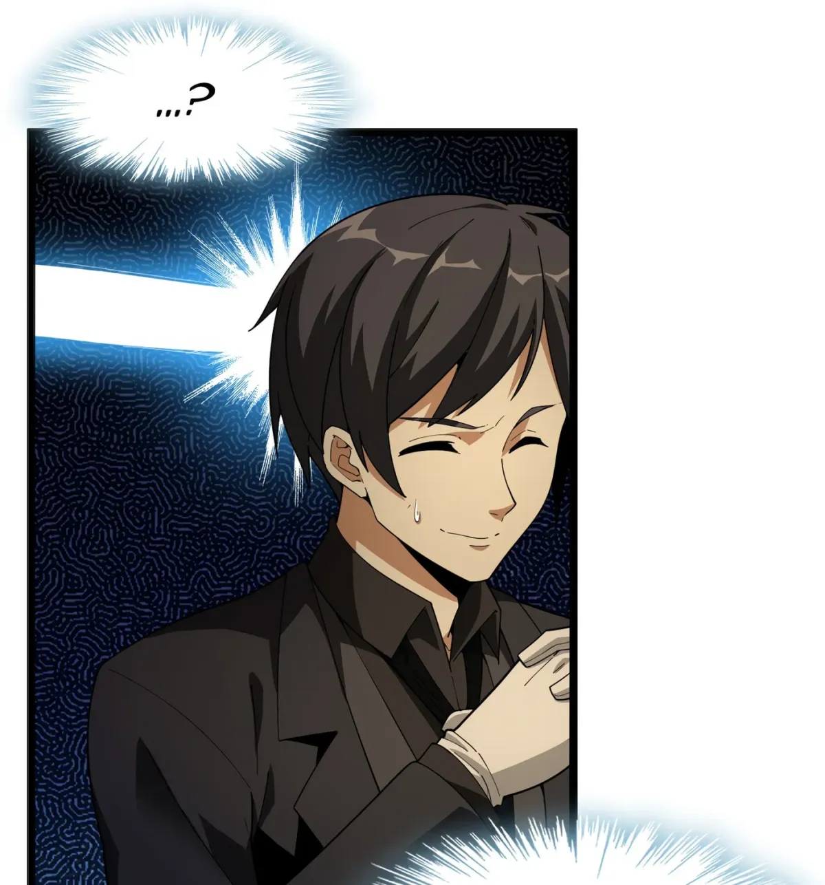 I'm Really Not the Devil's Lackey Chapter 17 — Page 77