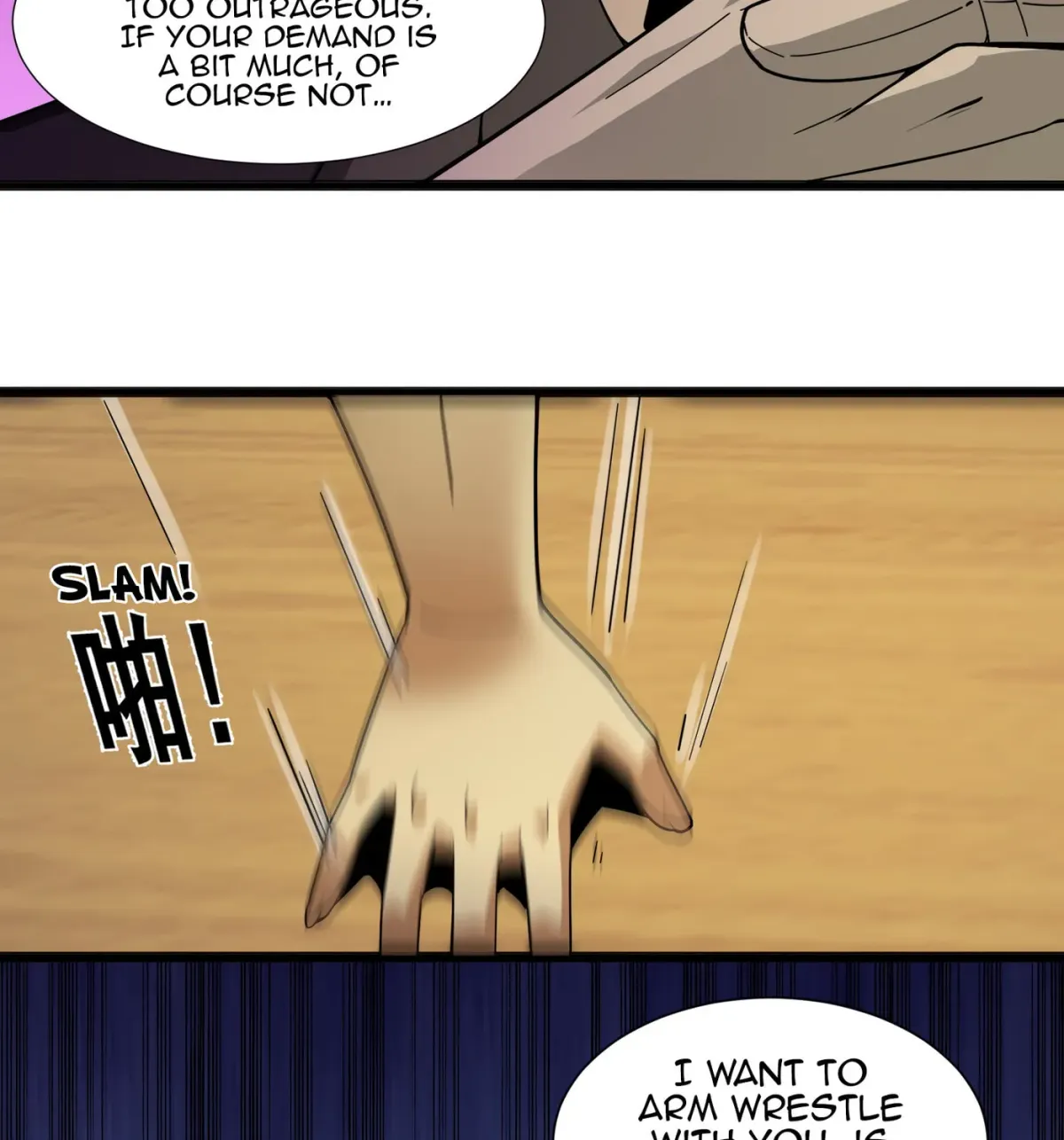 I'm Really Not the Devil's Lackey Chapter 17 — Page 79