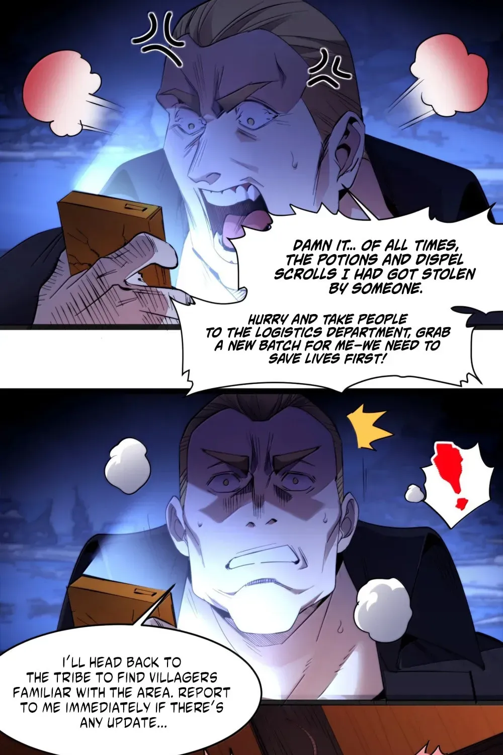 I'm Really Not the Devil's Lackey Chapter 172 — Page 66