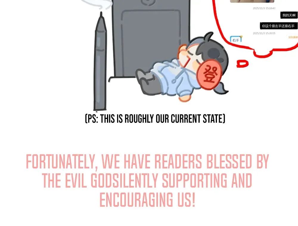 I'm Really Not the Devil's Lackey Chapter 177 — Page 114
