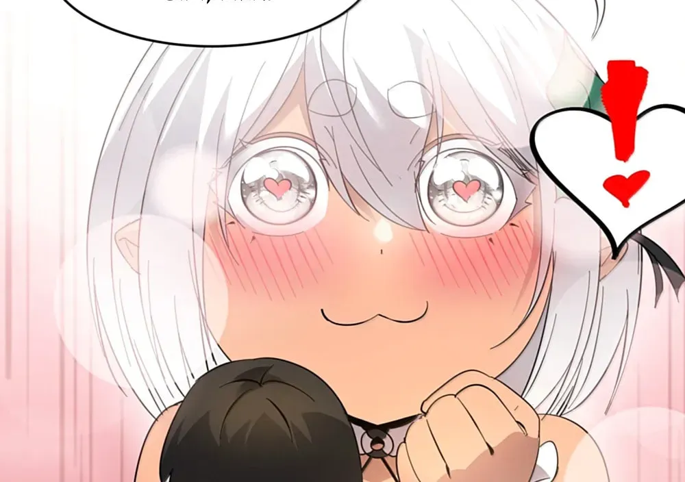I'm Really Not the Devil's Lackey Chapter 177 — Page 94
