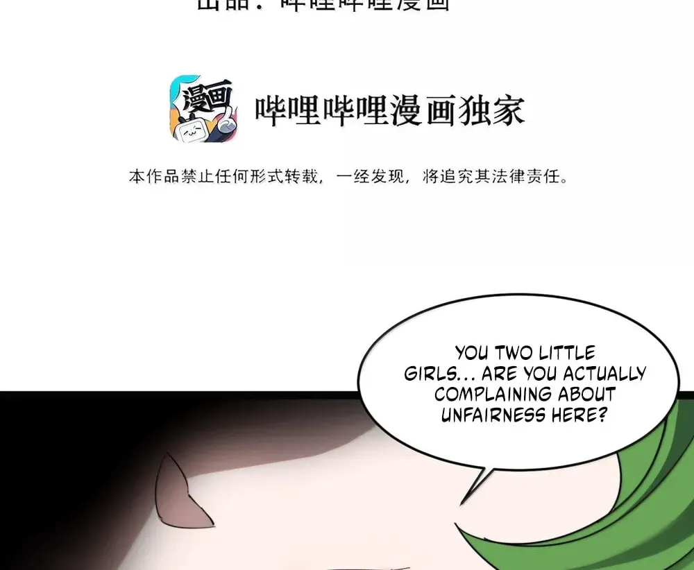 I'm Really Not the Devil's Lackey Chapter 179 — Page 3