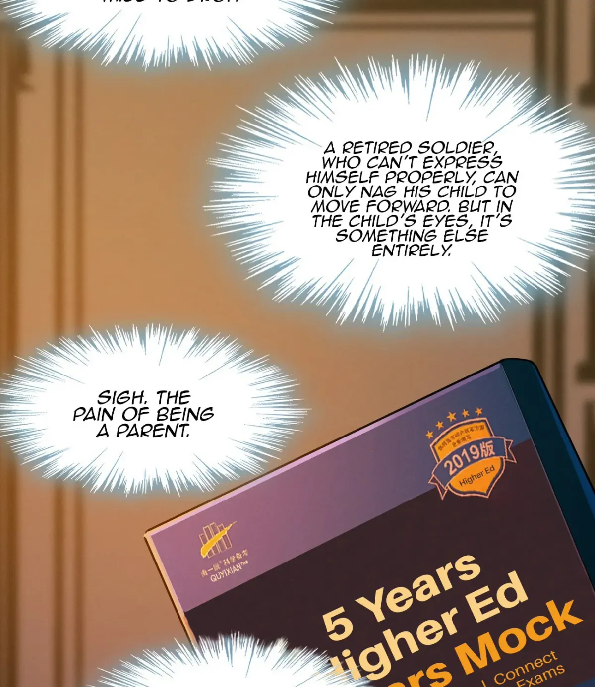 I'm Really Not the Devil's Lackey Chapter 18 — Page 55