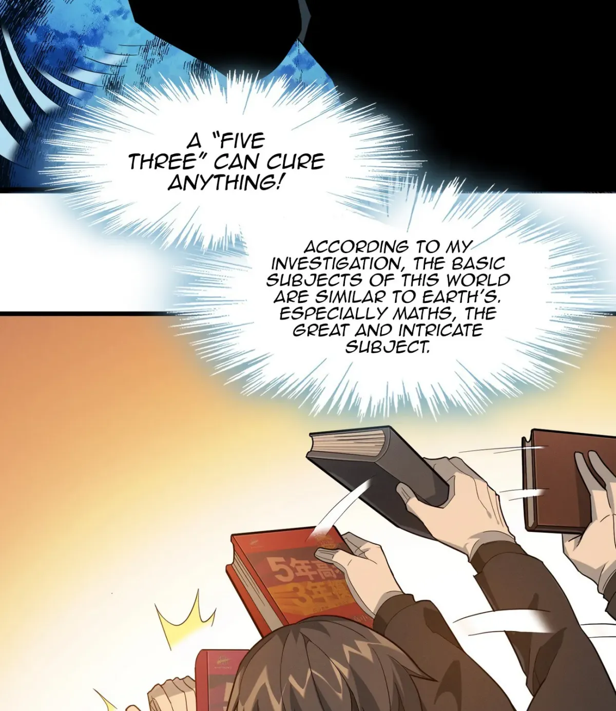 I'm Really Not the Devil's Lackey Chapter 18 — Page 58