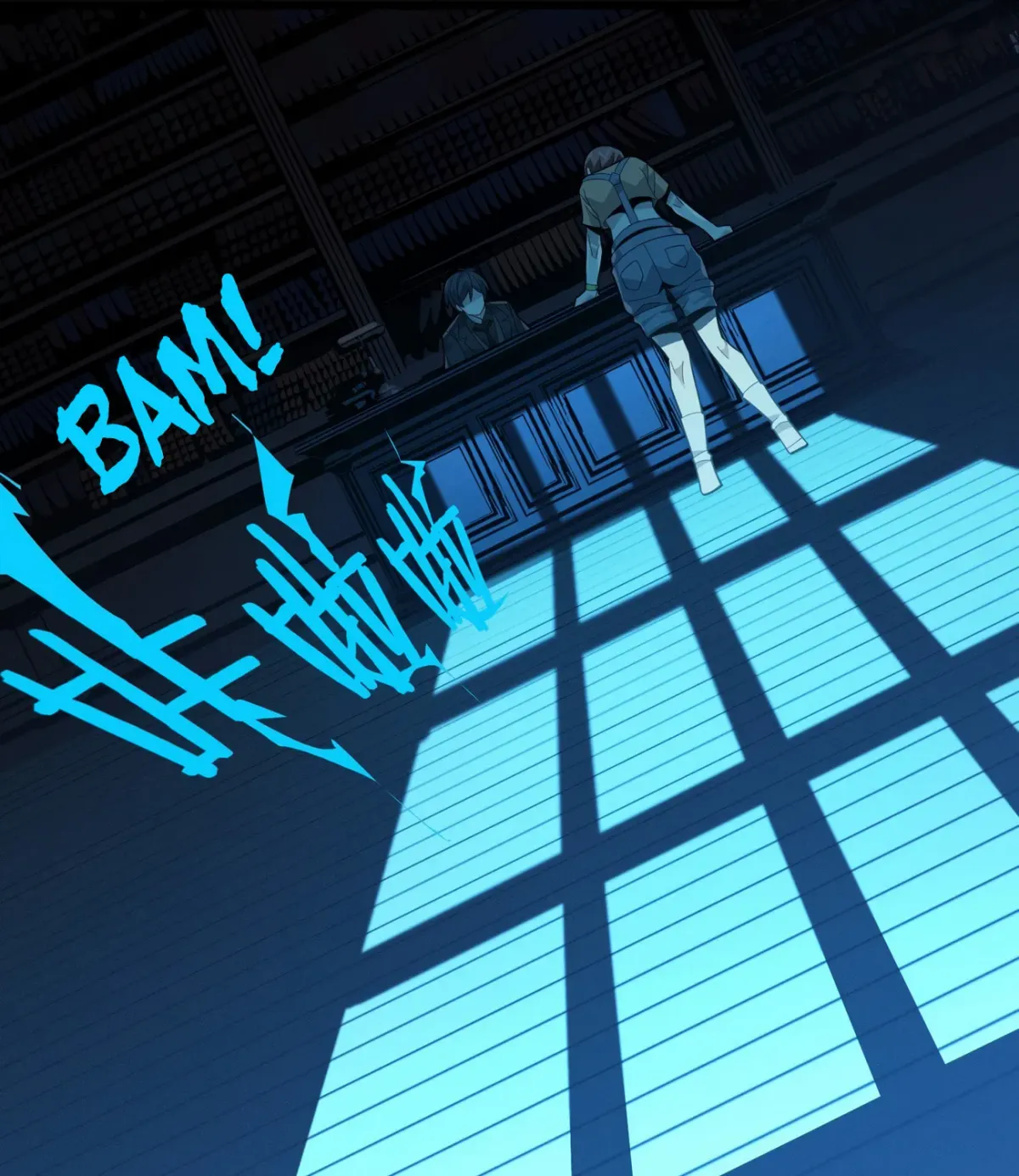 I'm Really Not the Devil's Lackey Chapter 18 — Page 91
