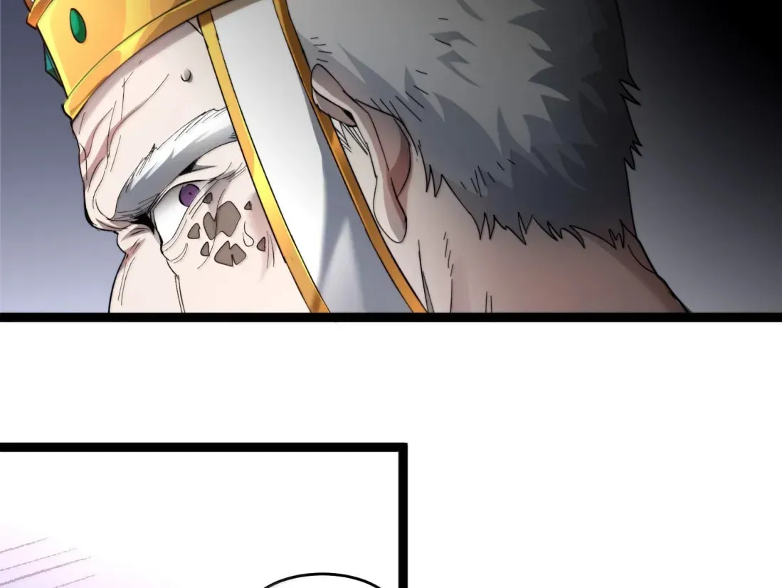 I'm Really Not the Devil's Lackey Chapter 184 — Page 45
