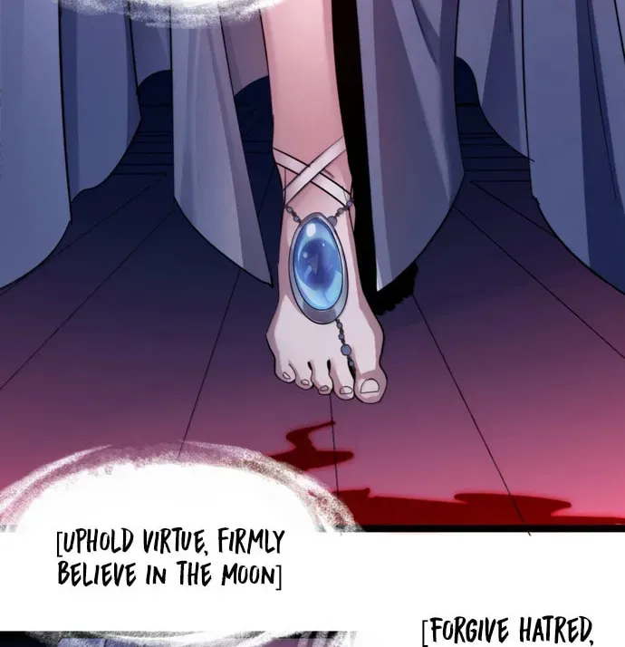 I'm Really Not the Devil's Lackey Chapter 186 — Page 11