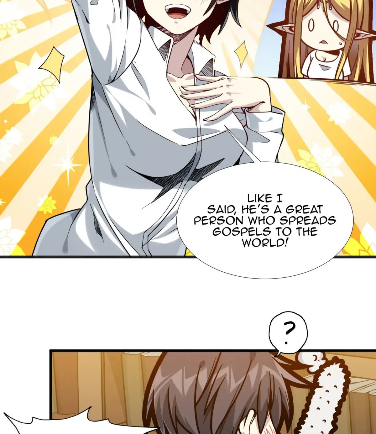I'm Really Not the Devil's Lackey Chapter 19 — Page 100