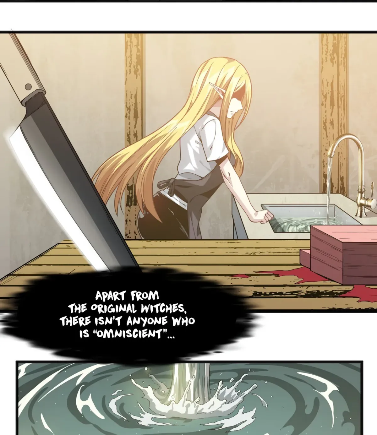 I'm Really Not the Devil's Lackey Chapter 19 — Page 122