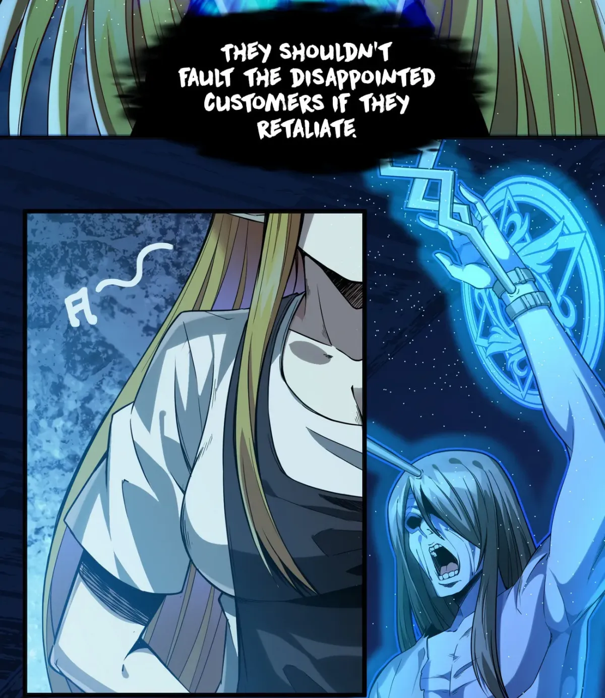I'm Really Not the Devil's Lackey Chapter 19 — Page 125
