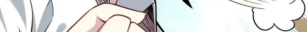 I'm Really Not the Devil's Lackey Chapter 19 — Page 38