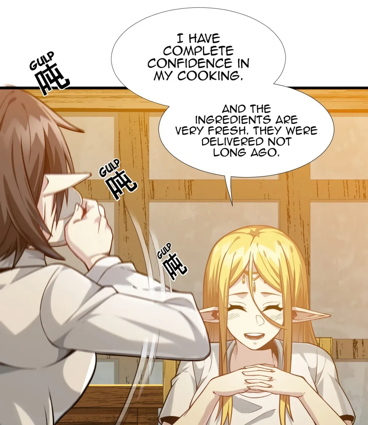 I'm Really Not the Devil's Lackey Chapter 19 — Page 88