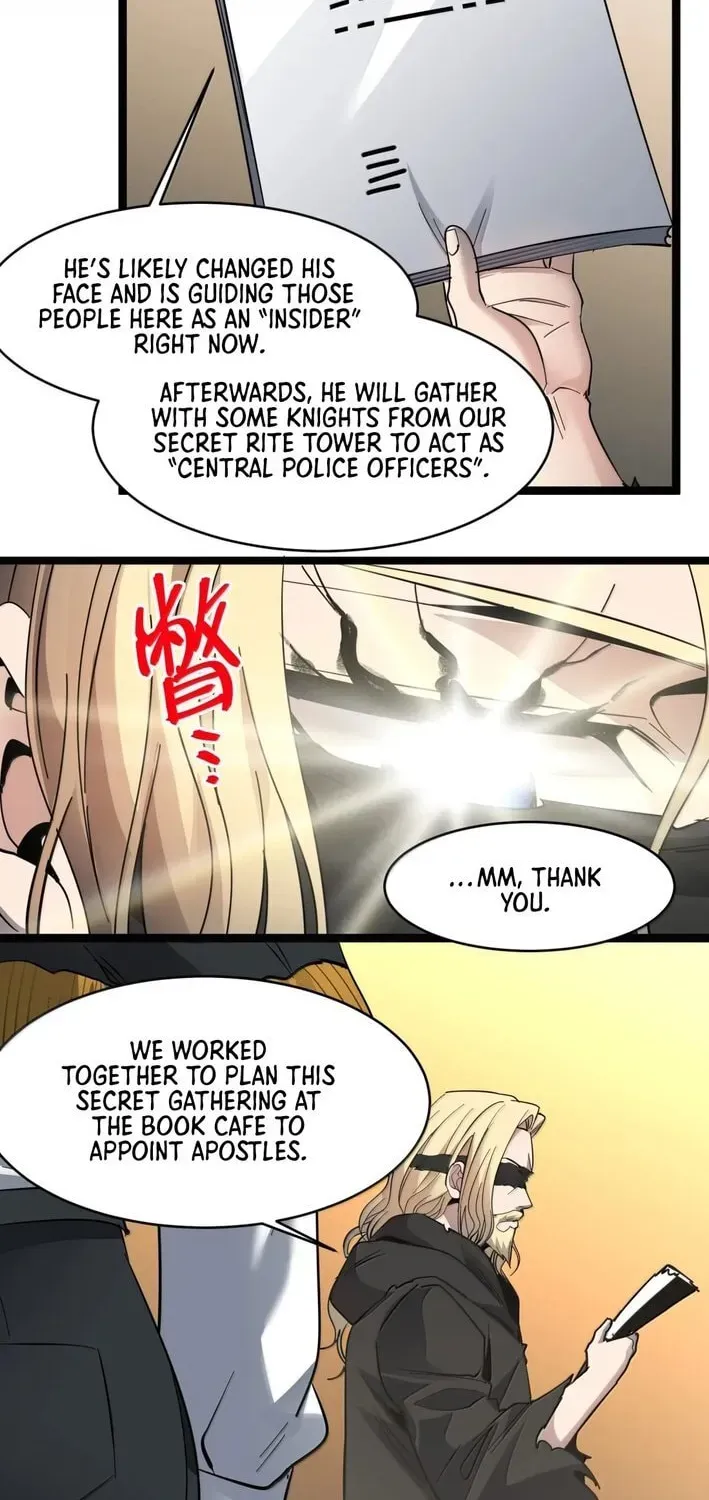 I'm Really Not the Devil's Lackey Chapter 190 — Page 52