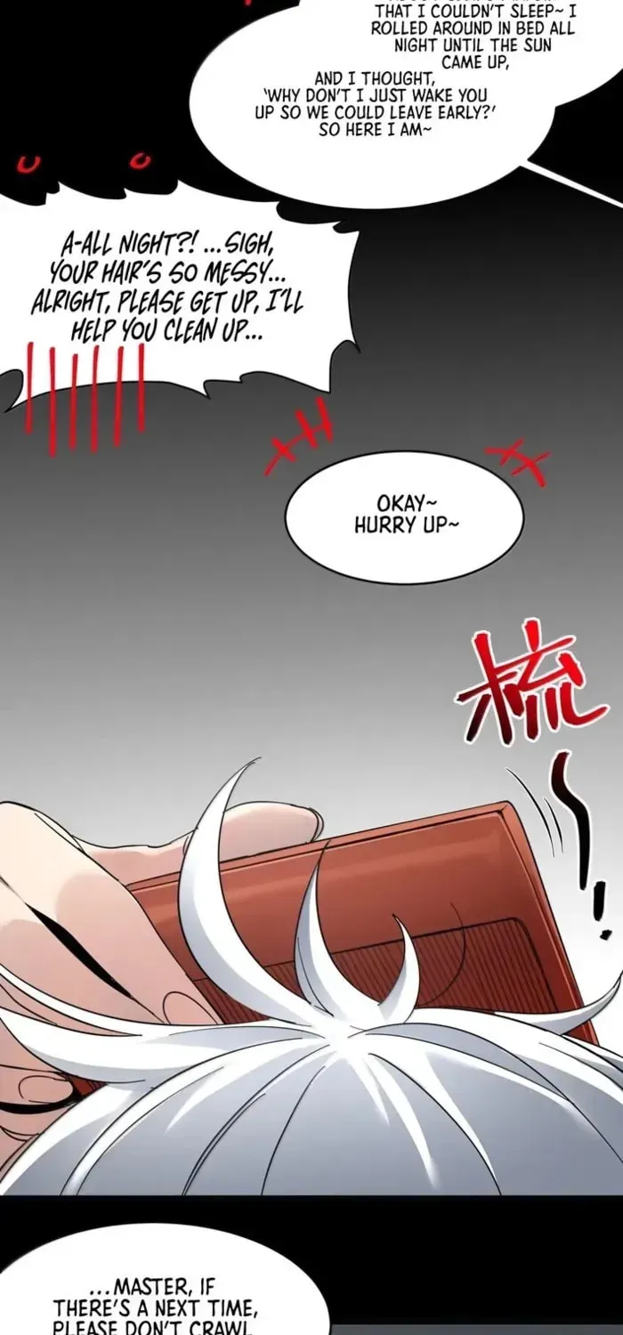 I'm Really Not the Devil's Lackey Chapter 191 — Page 20