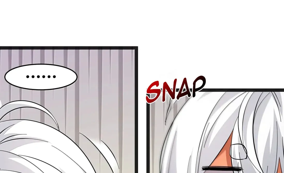 I'm Really Not the Devil's Lackey Chapter 192 — Page 73