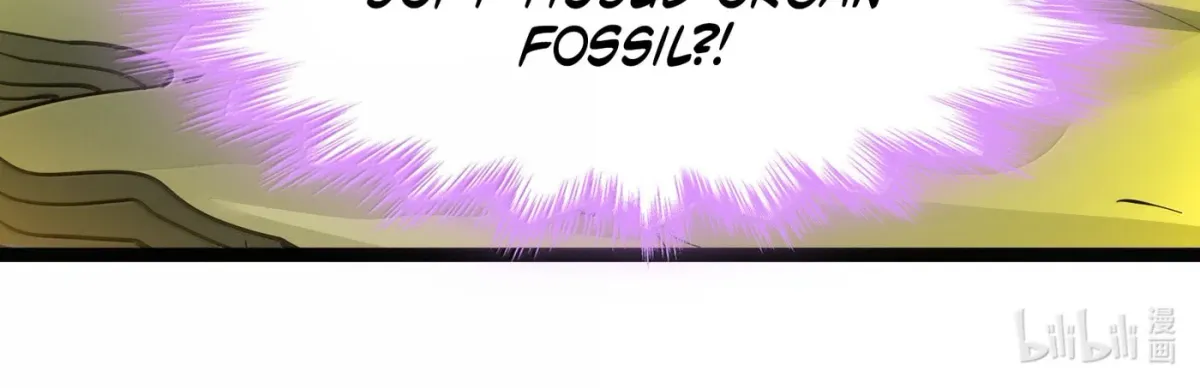 I'm Really Not the Devil's Lackey Chapter 193 — Page 193