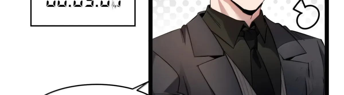 I'm Really Not the Devil's Lackey Chapter 193 — Page 57