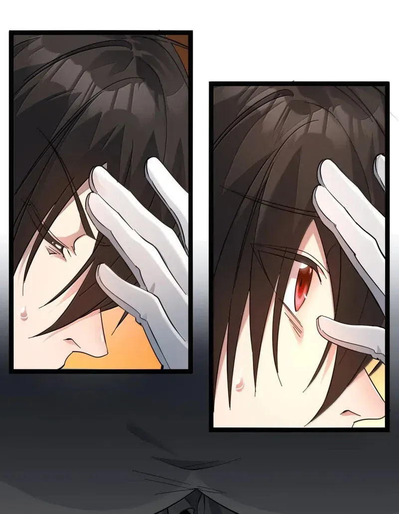 I'm Really Not the Devil's Lackey Chapter 194 — Page 5
