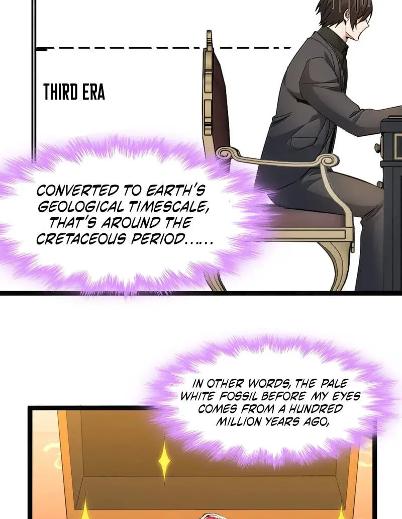 I'm Really Not the Devil's Lackey Chapter 194 — Page 12