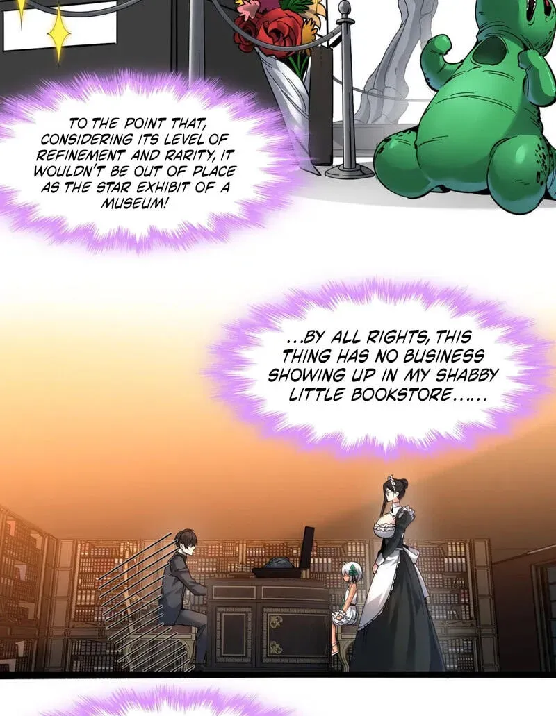 I'm Really Not the Devil's Lackey Chapter 194 — Page 15