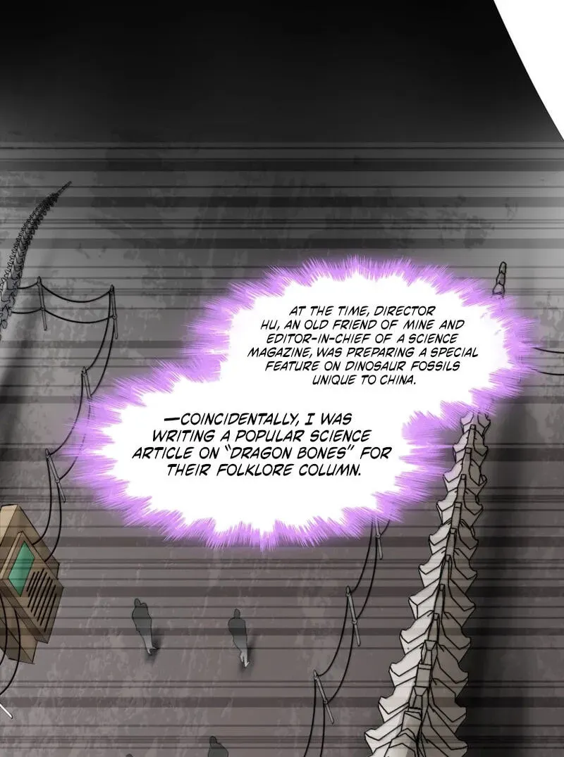 I'm Really Not the Devil's Lackey Chapter 194 — Page 19