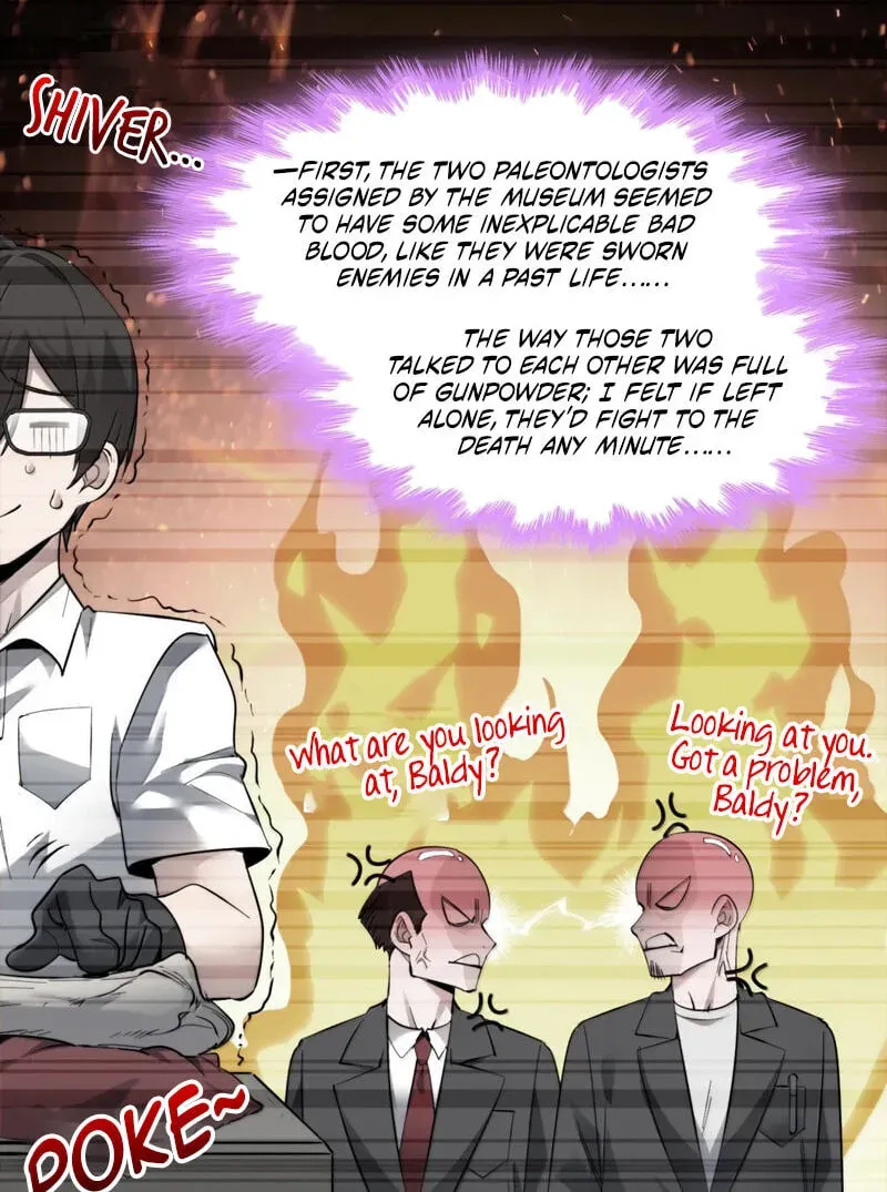 I'm Really Not the Devil's Lackey Chapter 194 — Page 25