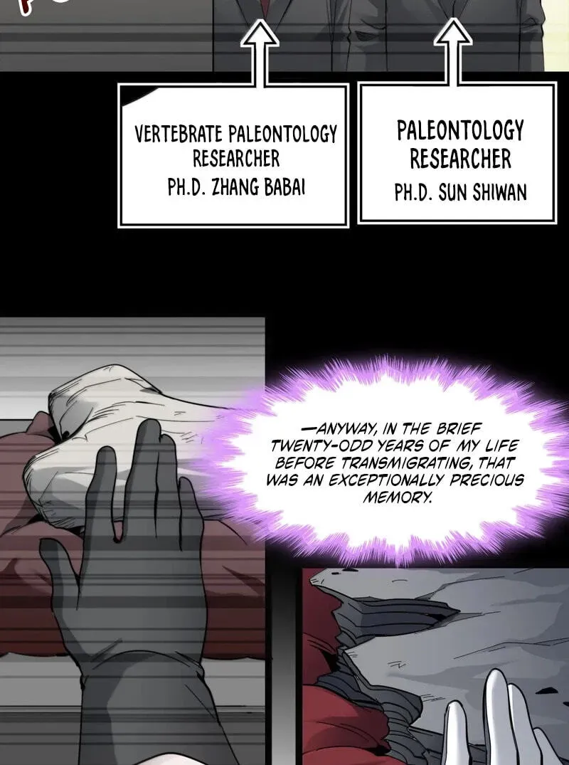 I'm Really Not the Devil's Lackey Chapter 194 — Page 26