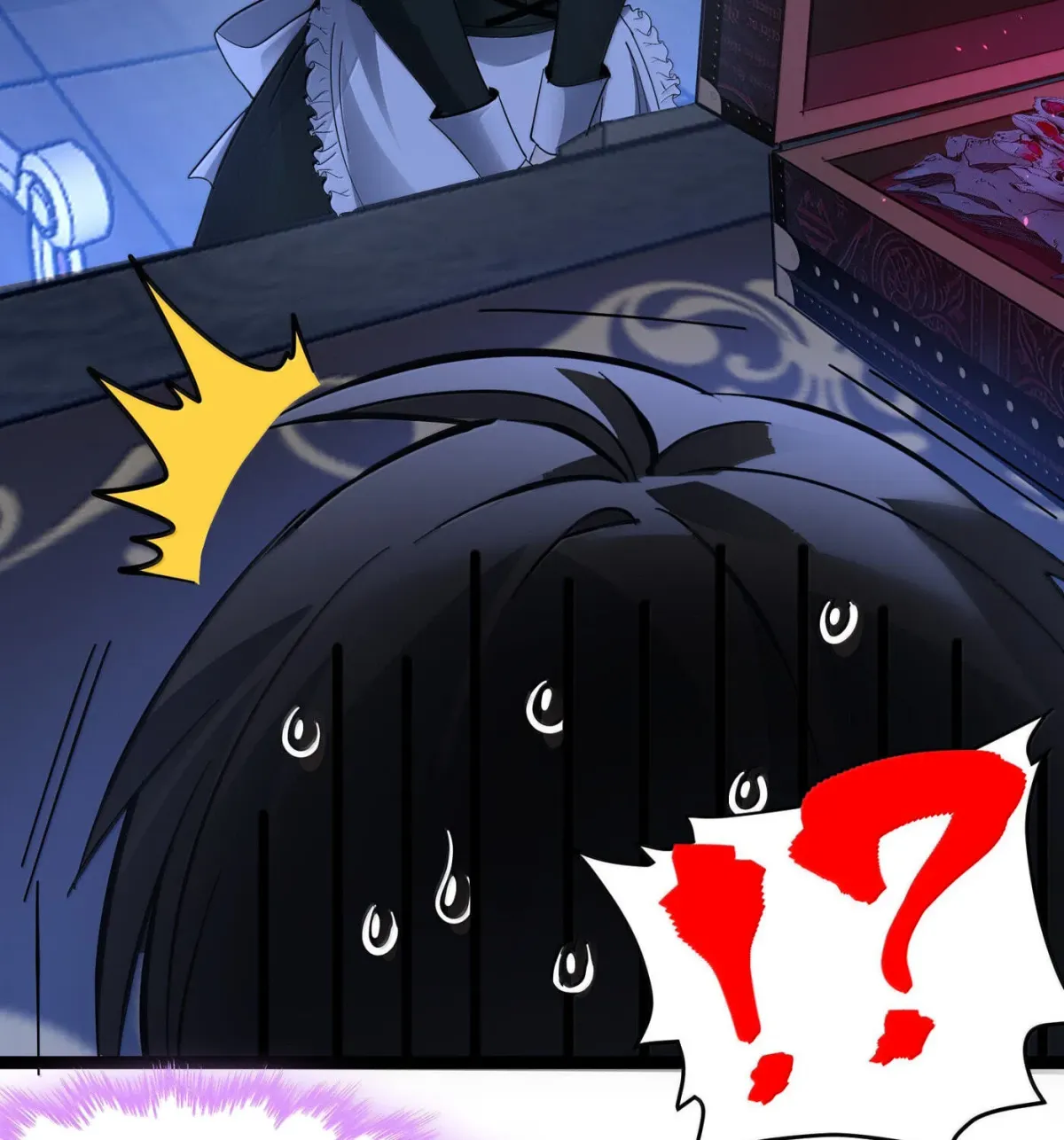 I'm Really Not the Devil's Lackey Chapter 195 — Page 105
