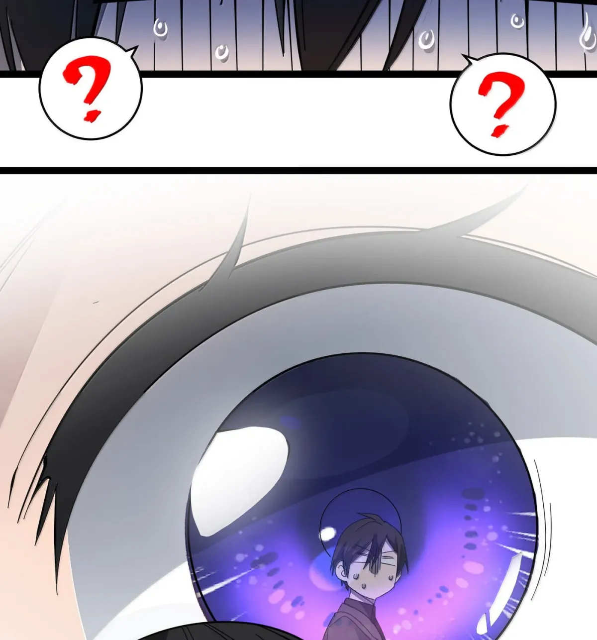 I'm Really Not the Devil's Lackey Chapter 195 — Page 107