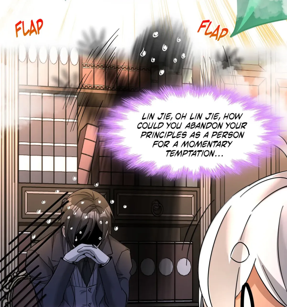 I'm Really Not the Devil's Lackey Chapter 195 — Page 139