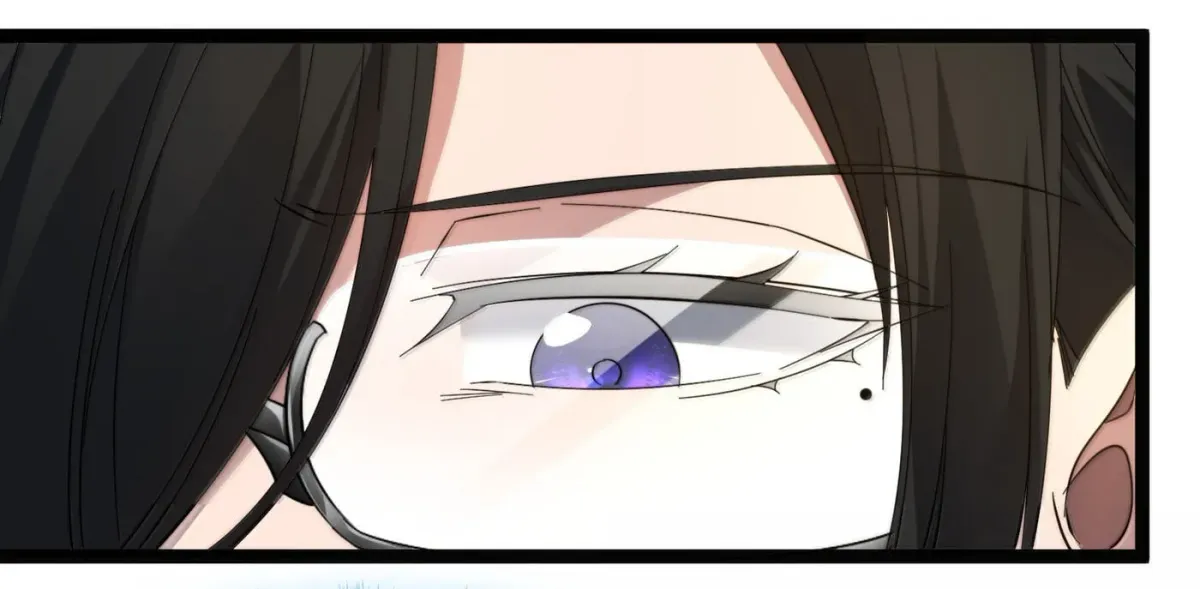 I'm Really Not the Devil's Lackey Chapter 195 — Page 76