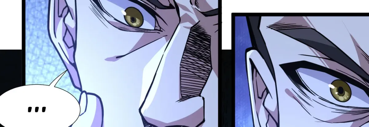I'm Really Not the Devil's Lackey Chapter 2.1 — Page 90