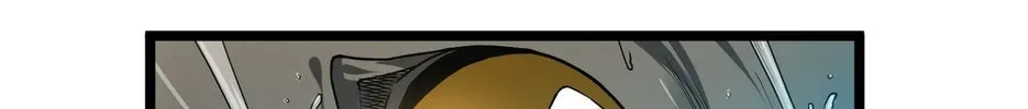 I'm Really Not the Devil's Lackey Chapter 2.2 — Page 48