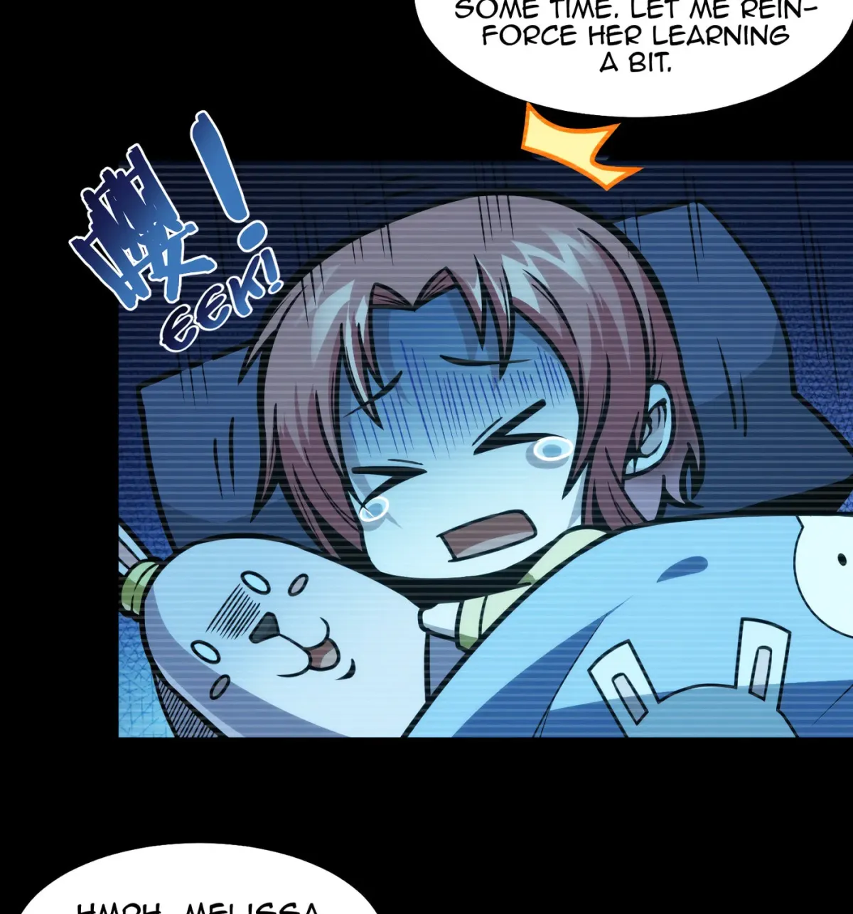 I'm Really Not the Devil's Lackey Chapter 2.3 — Page 5