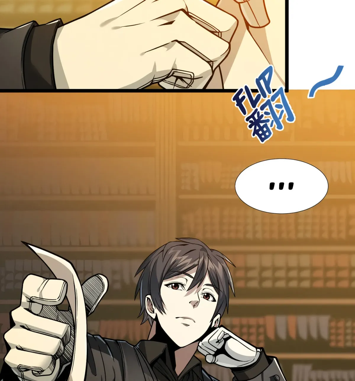 I'm Really Not the Devil's Lackey Chapter 2.3 — Page 77