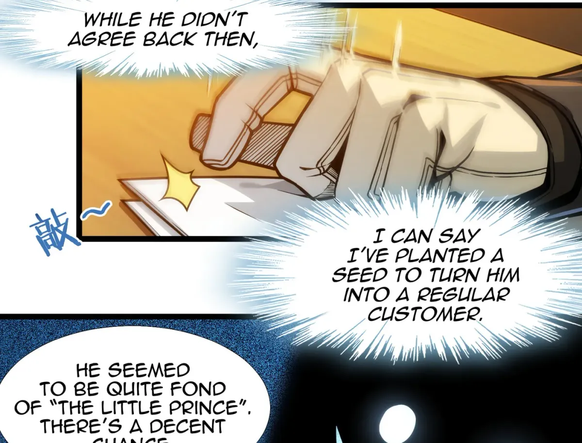 I'm Really Not the Devil's Lackey Chapter 2.3 — Page 88