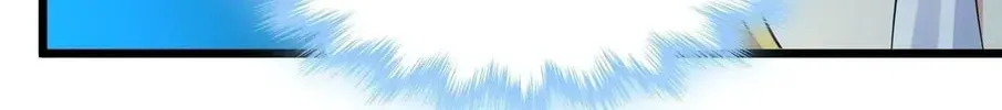 I'm Really Not the Devil's Lackey Chapter 2.4 — Page 24