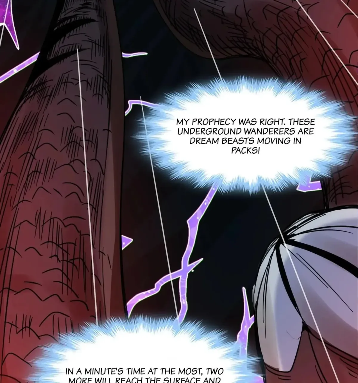I'm Really Not the Devil's Lackey Chapter 2.4 — Page 54