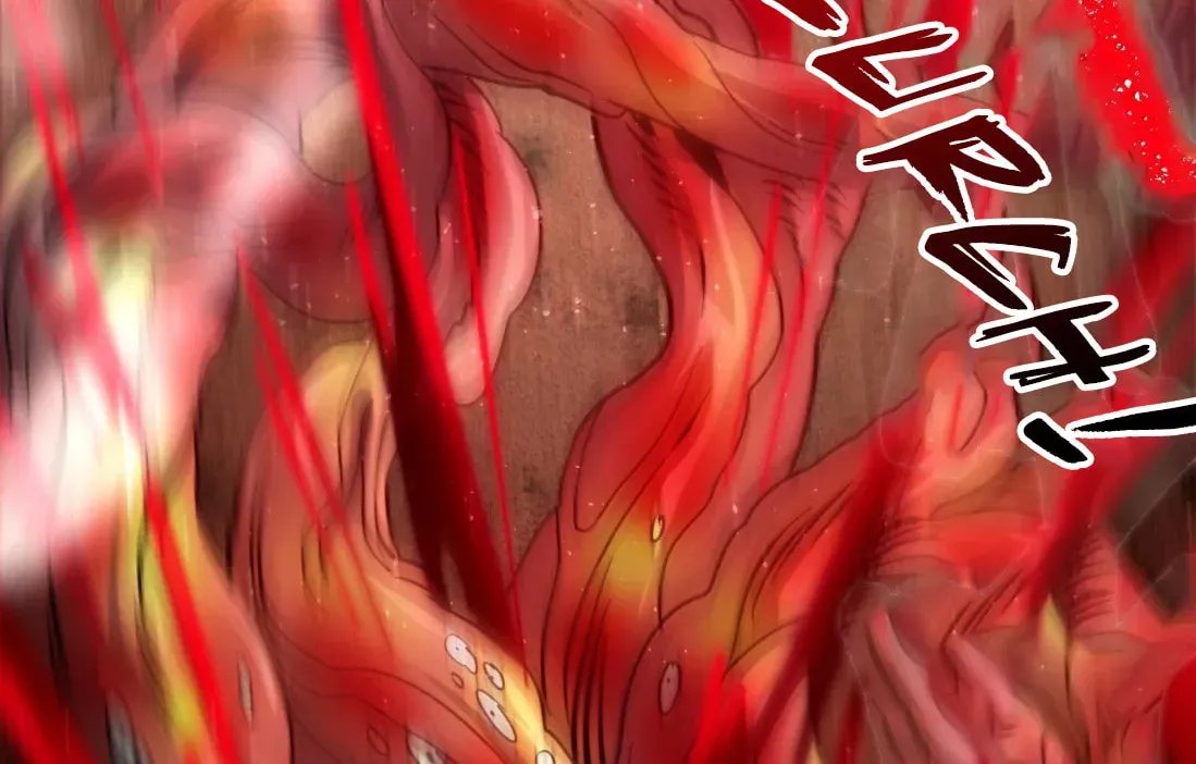 I'm Really Not the Devil's Lackey Chapter 2.5 — Page 131