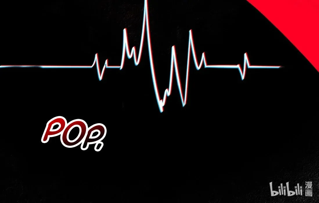 I'm Really Not the Devil's Lackey Chapter 2.5 — Page 137