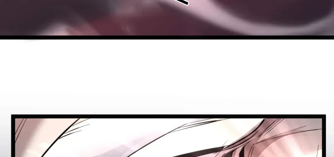 I'm Really Not the Devil's Lackey Chapter 2.5 — Page 23