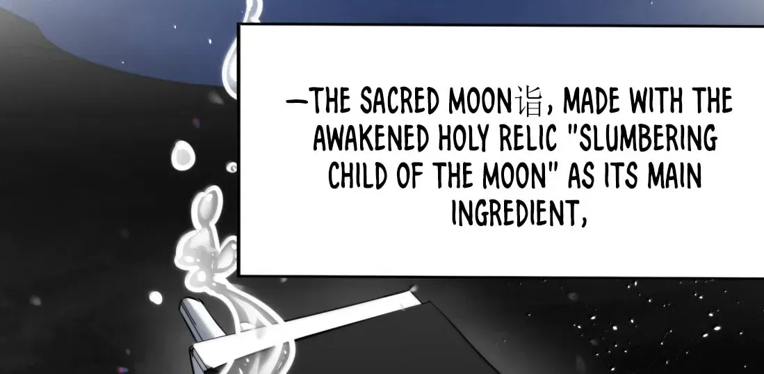I'm Really Not the Devil's Lackey Chapter 2.5 — Page 39