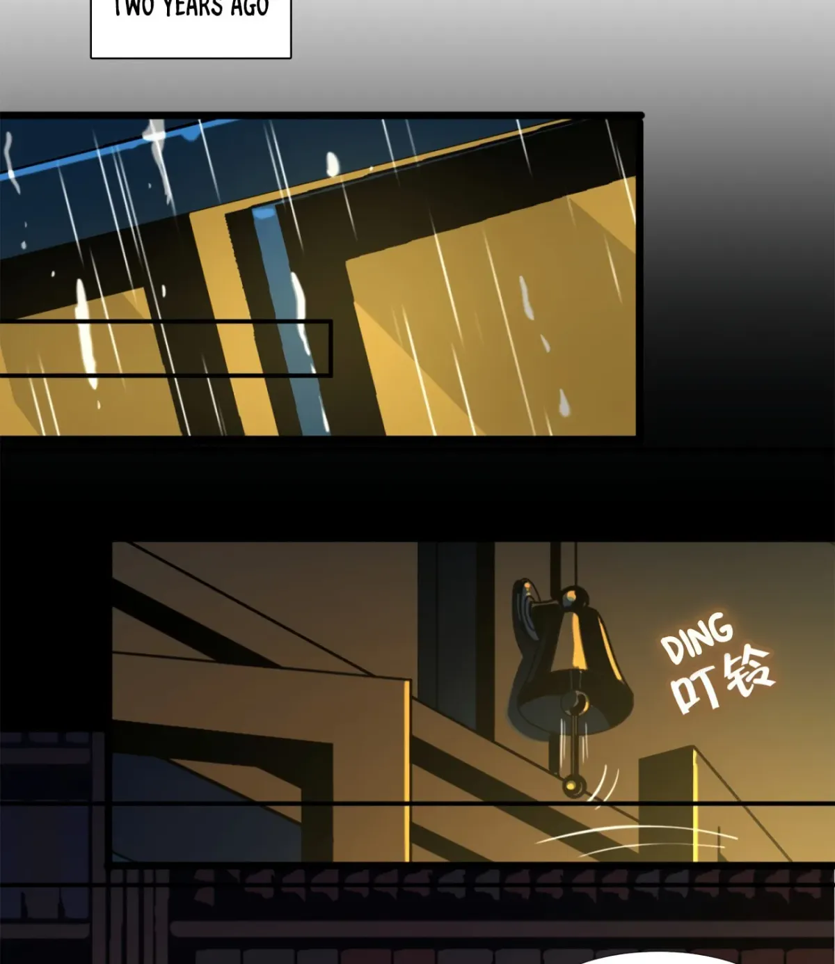 I'm Really Not the Devil's Lackey Chapter 2 — Page 106