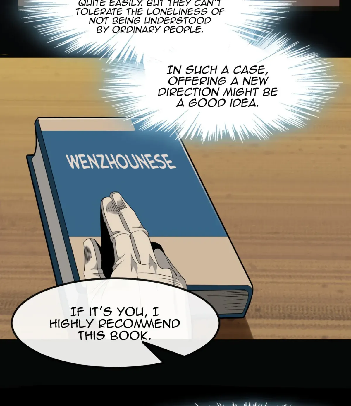 I'm Really Not the Devil's Lackey Chapter 2 — Page 132